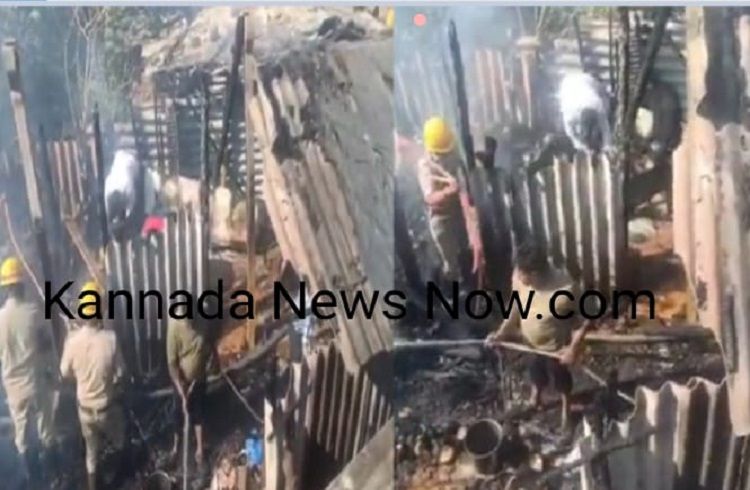 BREAKING: ಹುಬ್ಬಳ್ಳಿಯಲ್ಲಿ ಭೀಕರ ಅಗ್ನಿ ಅವಘಡ : ಅಯ್ಯಪ್ಪ ಮಾಲಾಧಾರಿಗಳಿದ್ದ ಶೆಡ್ ಸುಟ್ಟುಭಸ್ಮ.!