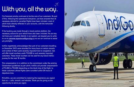 ತೊಂದರೆಗೊಳಗಾದ ಗ್ರಾಹಕರಿಗೆ ‘10,000 ಮೌಲ್ಯದ ವೋಚರ್’ಗಳನ್ನು ಪ್ರಕಟಿಸಿದ ಇಂಡಿಗೋ | IndiGo crisis