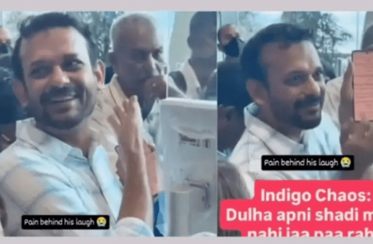 ಏರ್ಪೋರ್ಟ್ನಲ್ಲೇ ನಿಂತ ವರ: ಇಂಡಿಗೋ ಬಿಕ್ಕಟ್ಟಿನಿಂದ ತನ್ನದೇ ಸ್ವಂತ ಮದುವೆಯನ್ನೇ ಮಿಸ್ ಮಾಡಿಕೊಂಡ ವ್ಯಕ್ತಿ | Watch video