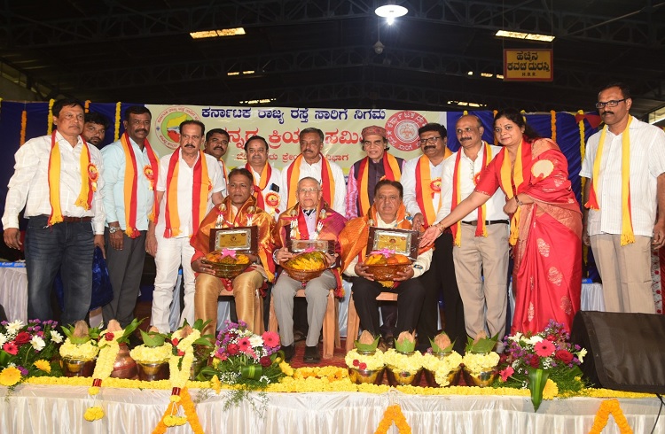 KSRTC ಕನ್ನಡ ಕ್ರಿಯಾ ಸಮಿತಿಯಿಂದ ಅದ್ಧೂರಿಯಾಗಿ ‘ಕನ್ನಡ ರಾಜ್ಯೋತ್ಸವ’ ಆಚರಣೆ: ಸಾಧಕರಿಗೆ ಸನ್ಮಾನ