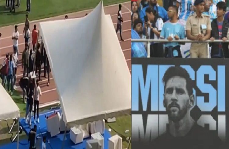 BREAKING : ಕೊಲ್ಕತ್ತಾಕ್ಕೆ ಮೆಸ್ಟಿ ಆಗಮನ, ಕ್ರೀಡಾಂಗಣದಲ್ಲಿ ಬಾಟಲಿ ಎಸೆದು ಅಭಿಮಾನಿಗಳ ದಾಂದಲೆ | WATCH VIDEO