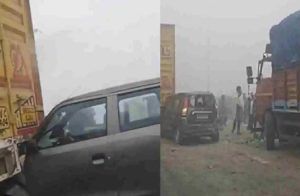 Watch Video: ದಟ್ಟವಾದ ಮಂಜಿನಿಂದಾಗಿ ಗ್ರೇಟರ್ ನೋಯ್ಡಾ ಎಕ್ಸ್ಪ್ರೆಸ್ವೇಯಲ್ಲಿ ಸರಣಿ ಅಪಘಾತ: ಹಲವಾರು ಮಂದಿಗೆ ಗಾಯ