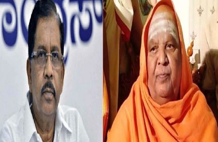 BREAKING : ಗೌಪ್ಯವಾಗಿ ಕೋಡಿ ಮಠದ ಶ್ರೀಗಳನ್ನು ಭೇಟಿಯಾದ ಸಚಿವ ಪರಮೇಶ್ವರ್ : ತೀವ್ರ ಕುತೂಹಲ