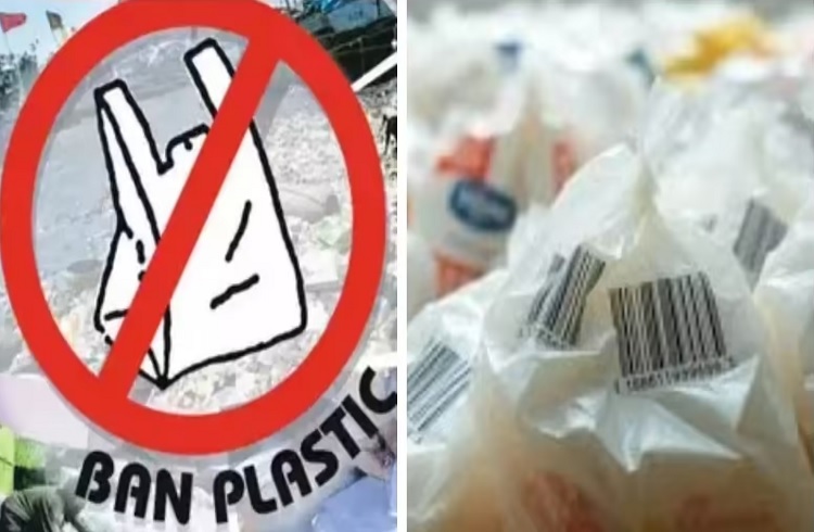 ALERT : ಸಾರ್ವಜನಿಕರೇ ಎಚ್ಚರ : `ಏಕಬಳಕೆಯ ಪ್ಲಾಸ್ಟಿಕ್’ ಬಳಸಿದ್ರೆ 10 ಸಾವಿರ ರೂ. ದಂಡ ಫಿಕ್ಸ್.!