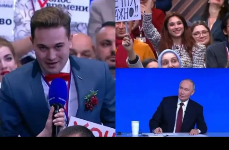 ‘ಓಲ್ಗಾ, ನೀನು ನನ್ನನ್ನು ಮದುವೆಯಾಗುತ್ತೀಯಾ?’: ಪುಟಿನ್ ನೇರ ಪತ್ರಿಕಾಗೋಷ್ಠಿಯಲ್ಲಿ ಗೆಳತಿಗೆ ಪ್ರಪೋಸ್ ಮಾಡಿದ ವ್ಯಕ್ತಿ | Watch video