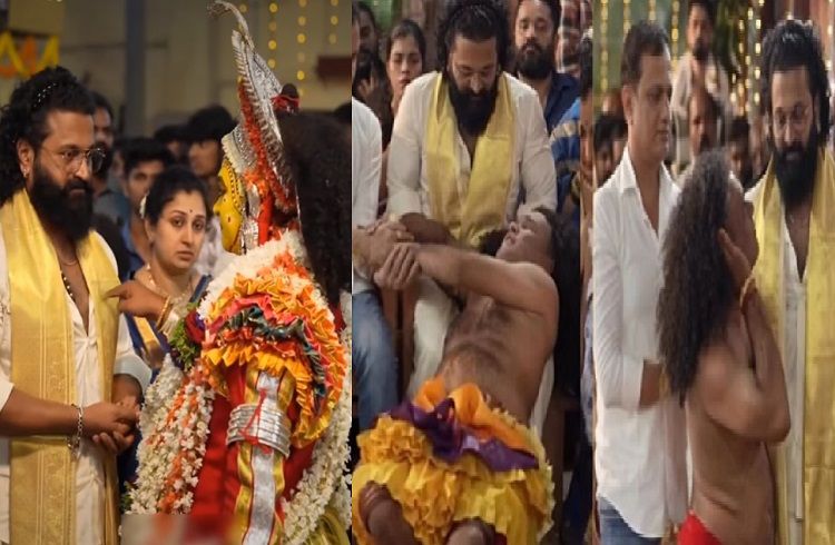 ‘ರಿಷಬ್ ಶೆಟ್ಟಿ ತೊಡೆಯ ಮೇಲೆ ಮಲಗಿದ್ದು ಪಂಜುರ್ಲಿಯಲ್ಲ ನರ್ತಕ’ : ವಿವಾದಕ್ಕೆ ಕಾರಣವಾದ ಹರಕೆ ಕೋಲ!