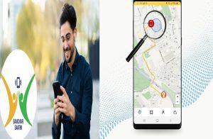 ಗಮನಿಸಿ : ನಿಮ್ಮ `ಮೊಬೈಲ್ ಕಳೆದು ಹೋದ್ರೆ ಚಿಂತೆಬೇಡ : ಜಸ್ಟ್ 2 ನಿಮಿಷದಲ್ಲೇ ಹುಡುಕಿಕೊಡುತ್ತೆ ಈ ಅಪ್ಲಿಕೇಶನ್.!