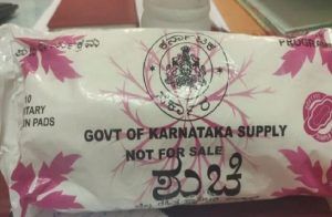 GOOD NEWS: 1ರಿಂದ 10ನೇ ತರಗತಿ ವಿದ್ಯಾರ್ಥಿನಿಯರಿಗೆ ಗುಡ್ ನ್ಯೂಸ್: ಜಿಲ್ಲಾ ಹಂತದಲ್ಲೇ ‘ಸ್ಯಾನಿಟರಿ ಪ್ಯಾಡ್’ ಖರೀದಿ, ವಿತರಣೆ