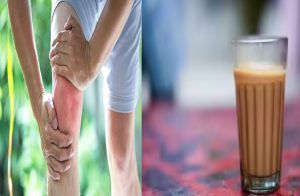 ALERT : ಚಳಿಗಾಲದಲ್ಲಿ ಹೆಚ್ಚು `ಟೀ’ ಕುಡಿಯುವುದರಿಂದ ಕೀಲು ನೋವು, ಬಿಗಿತ ಹೆಚ್ಚಾಗಬಹುದು : ಏಮ್ಸ್ ತಜ್ಞರ ಎಚ್ಚರಿಕೆ.!