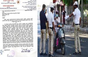 BIG NEWS : ರಾಜ್ಯದಲ್ಲಿ ಸಾರ್ವಜನಿಕರ ‘ವಾಹನ ತಪಾಸಣೆ’ ವೇಳೆ ದುರ್ನಡತೆ ತೋರುವ ಪೊಲೀಸರಿಗೆ ಖಡಕ್ ಸೂಚನೆ.!