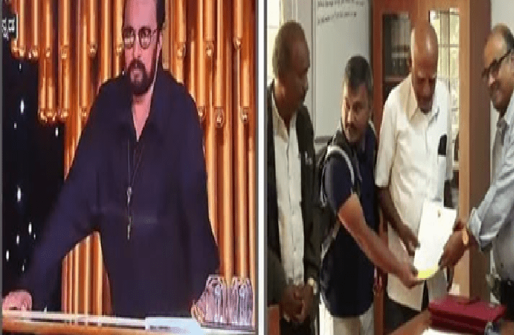 BREAKING : ಬಿಗ್ ಬಾಸ್ ಗೆ ಮತ್ತೊಂದು ಸಂಕಷ್ಟ : ರಣಹದ್ದುಗಳ ಬಗ್ಗೆ ಕಿಚ್ಚ ಆಕ್ಷೇಪಾರ್ಹ ಪದ ಬಳಕೆ ಆರೋಪ : ದೂರು ದಾಖಲು