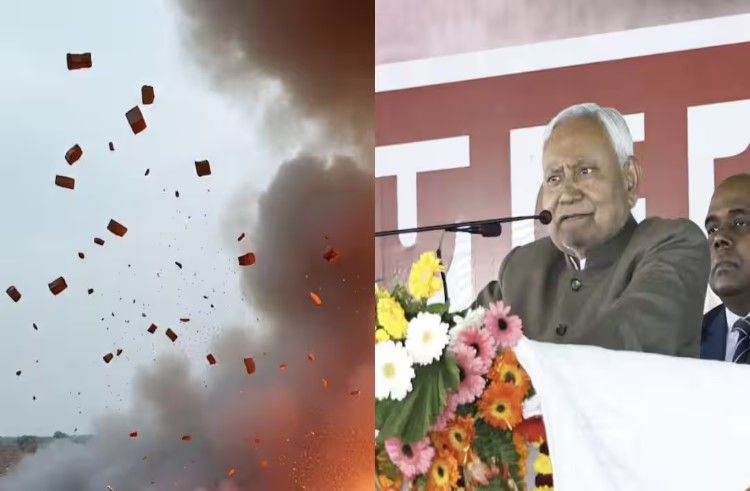 BREAKING : ಬಿಹಾರ ಸಿಎಂ ನಿತೀಶ್ ಕುಮಾರ್ ಸಮೃದ್ಧಿ ಯಾತ್ರೆಯ ವೇಳೆ ಸ್ಫೋಟ ; ಒರ್ವ ದುರ್ಮರಣ