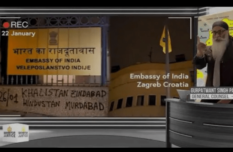 ಕ್ರೊಯೇಷಿಯಾದಲ್ಲಿ ರಾಷ್ಟ್ರಧ್ವಜಕ್ಕೆ ಅವಮಾನ: ಖಲಿಸ್ತಾನಿ ಕಿಡಿಗೇಡಿಗಳ ವಿರುದ್ಧ ಭಾರತ ತೀವ್ರ ಆಕ್ರೋಶ
