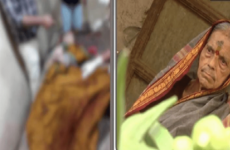 BREAKING : ರಾಜ್ಯದಲ್ಲಿ ಬೆಚ್ಚಿ ಬೀಳಿಸೋ ಘಟನೆ : 11 ಎಕರೆ ಆಸ್ತಿಗಾಗಿ ಅಜ್ಜಿಯನ್ನೇ ಭೀಕರವಾಗಿ ಕೊಲೆ ಮಾಡಿದ ಪಾಪಿಗಳು!