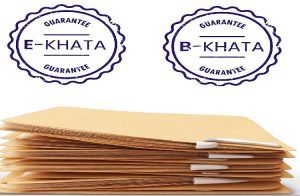 BIG NEWS : ರಾಜ್ಯದ ನಗರಸಭೆ ವ್ಯಾಪ್ತಿಯ ಆಸ್ತಿಗಳಿಗೆ `ಇ-ಖಾತಾ, ಬಿ-ಖಾತಾ’ ಪಡೆಯುವುದು ಕಡ್ಡಾಯ : ಸರ್ಕಾರದಿಂದ ಮಹತ್ವದ ಆದೇಶ