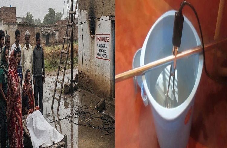 ALERT : ಬಿಸಿನೀರಿಗಾಗಿ ‘ವಾಟರ್ ಹೀಟರ್’ ಬಳಸುವವರೇ ಎಚ್ಚರ : ಕರೆಂಟ್ ಶಾಕ್ ನಿಂದ ಅಕ್ಕ-ತಂಗಿ ದಾರುಣ ಸಾವು