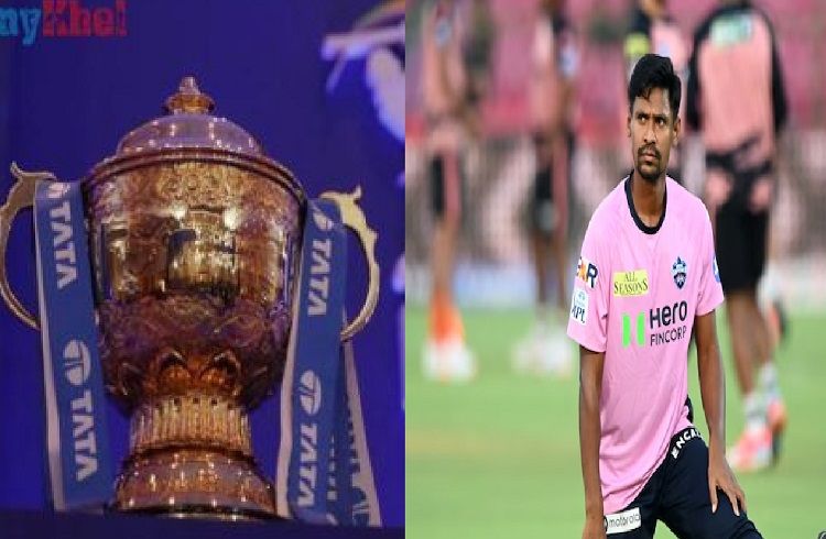 BREAKING : ಬಾಂಗ್ಲಾದೇಶದಲ್ಲಿ `IPL’ ಪ್ರಸಾರವನ್ನು ಅನಿರ್ದಿಷ್ಟಾವಧಿಗೆ ನಿಷೇಧಿಸಿ ಆದೇಶ.!