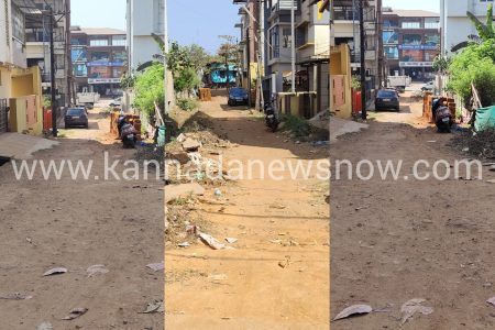 ಸಾಗರ ನಗರದಲ್ಲೊಂದು ‘ಡಾಂಬಾರ್’ ಕಾಣದ ರಸ್ತೆ; ಕಣ್ಮುಚ್ಚಿ ಕುಳಿತ ‘ನಗರಸಭೆ’