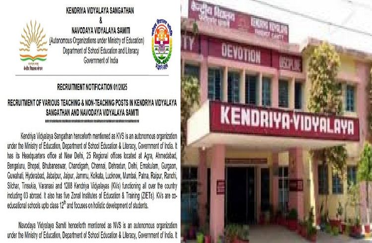 GOOD NEWS : `ಶಿಕ್ಷಕ ಹುದ್ದೆ’ ಆಕಾಂಕ್ಷಿಗಳಿಗೆ ಗುಡ್ ನ್ಯೂಸ್ : ಕೇಂದ್ರೀಯ ವಿದ್ಯಾಲಯಗಳಲ್ಲಿ 987 ಬೋಧಕರ ನೇಮಕಾತಿ.!