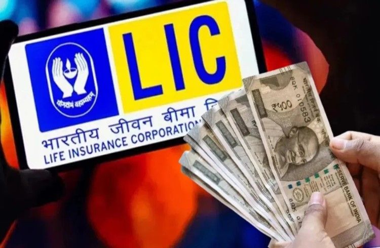‘LIC’ಯ ಅದ್ಭುತ ಯೋಜನೆ ; ಕೇವಲ ₹150 ಉಳಿಸಿ ₹26 ಲಕ್ಷ ಗಳಿಸಿ! ಹೀಗೆ ಹೂಡಿಕೆ ಮಾಡಿ!