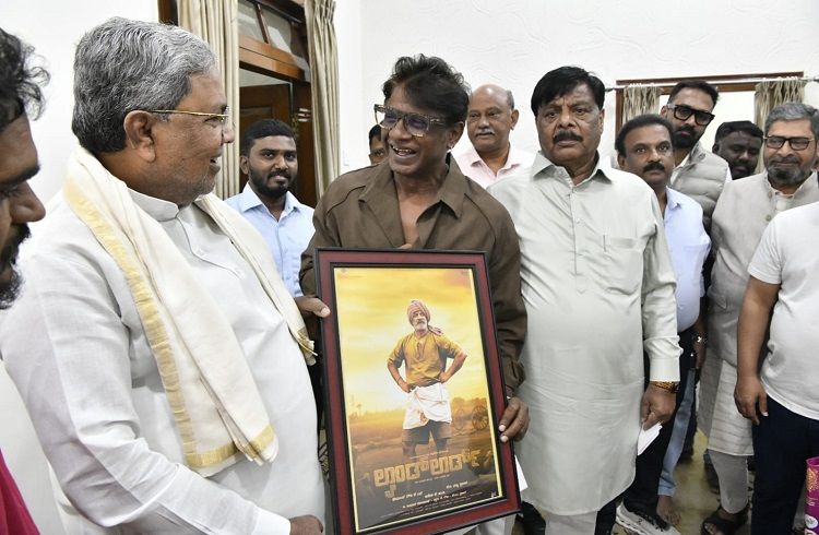 ದುನಿಯಾ ವಿಜಯ್ ನಟನೆಯ `ಲ್ಯಾಂಡ್ ಲಾರ್ಡ್’ ಸಿನಿಮಾಗೆ `CM ಸಿದ್ದರಾಮಯ್ಯ’ ವಿಶ್