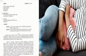 BREAKING : ರಾಜ್ಯ ಸರ್ಕಾರಿ ಮಹಿಳಾ ನೌಕರರ `ಋತುಚಕ್ರ ರಜೆ’ಗೆ ಪುರುಷ ನೌಕರರು ವಿರೋಧ : ಆರ್ಥಿಕ ಇಲಾಖೆಗೆ ಪತ್ರ.!