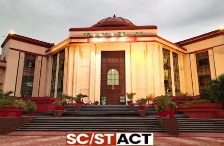 BIG NEWS : ಅವಮಾನಿಸುವ ಉದ್ದೇಶವಿಲ್ಲದೇ ಜಾತಿ ಉಲ್ಲೇಖಿಸುವುದು `SC-ST’ ಕಾಯ್ದೆಯಡಿ ಅಪರಾಧವಲ್ಲ : ಹೈಕೋರ್ಟ್ ಮಹತ್ವದ ತೀರ್ಪು