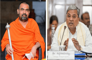 BIG NEWS : ಕನಕ ಗುರುಪೀಠದ ಸಿದ್ದರಾಮಾನಂದಪುರಿ ಶ್ರೀಗಳ ನಿಧನಕ್ಕೆ ಸಿಎಂ ಸಿದ್ದರಾಮಯ್ಯ ಸಂತಾಪ ಸೂಚನೆ