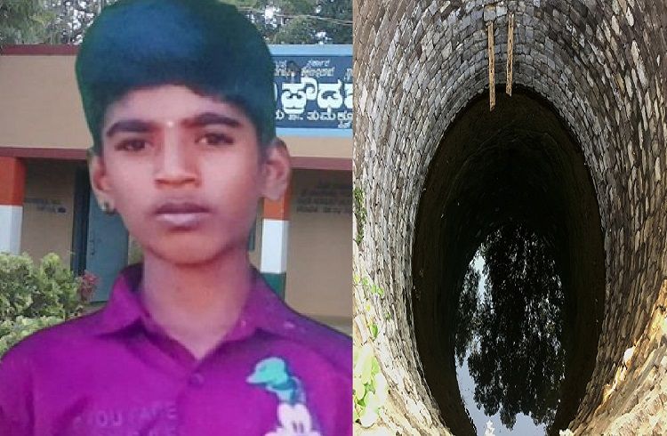SHOCKING : ಶಾಲೆಗೆ ಹೋಗು ಎಂದಿದ್ದಕ್ಕೆ ಬಾವಿಗೆ ಹಾರಿ 8ನೇ ತರಗತಿ ವಿದ್ಯಾರ್ಥಿ ಆತ್ಮಹತ್ಯೆ.!