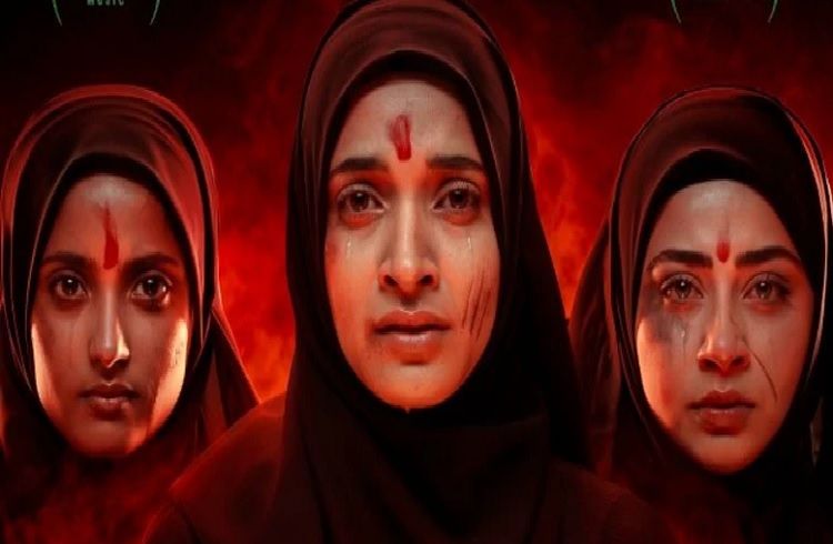 ‘ದಿ ಕೇರಳ ಸ್ಟೋರಿ 2: ಗೋಸ್ ಬಿಯಾಂಡ್’ ಟೀಸರ್ ಬಿಡುಗಡೆ | The Kerala Story 2 Teaser