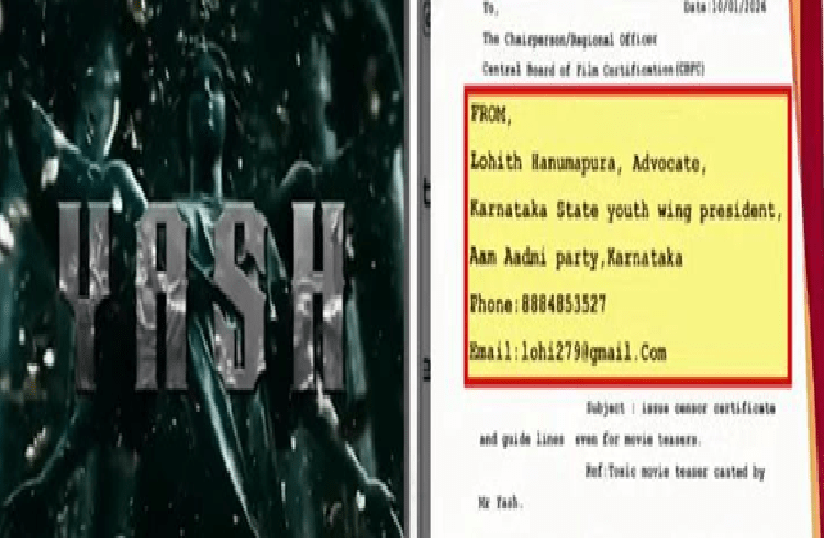 BREAKING : ‘ಟಾಕ್ಸಿಕ್’ ಸಿನೆಮಾಗೆ ಸಂಕಷ್ಟ : ಟೀಸರ್ನಲ್ಲಿ ಅಶ್ಲೀಲತೆ ಇದೆ ಎಂದು ಸೆನ್ಸಾರ್ ಬೋರ್ಡ್ ಗೆ ದೂರು ದಾಖಲು