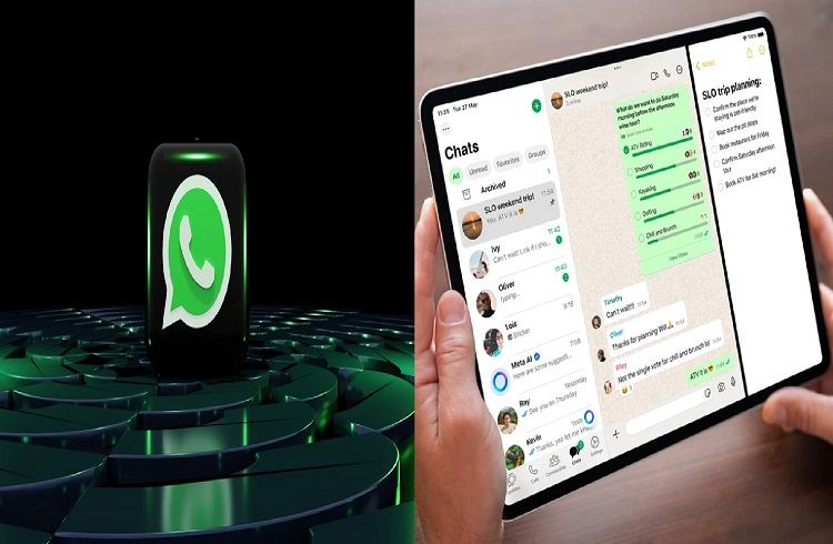 ALERT : `WhatsApp’ ಖಾತೆಯೂ ಬಾಡಿಗೆಗೆ ಸಿಗುತ್ತೆ : ಹೊಸ ಸೈಬರ್ ವಂಚನೆ ಬಹಿರಂಗ.!