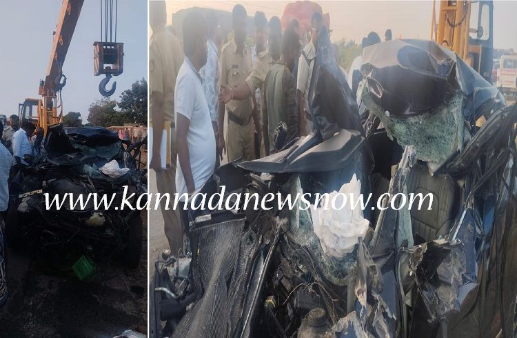 BREAKING: ಚಿತ್ರದುರ್ಗದ ಐಮಂಗಲ ಬಳಿ ಕಾರು-ಲಾರಿ ನಡುವೆ ಭೀಕರ ಅಪಘಾತ: ಓರ್ವ ಮಹಿಳೆ ಸ್ಥಳದಲ್ಲೇ ಸಾವು, ಮತ್ತೊಬ್ಬರ ಸ್ಥಿತಿ ಗಂಭೀರ
