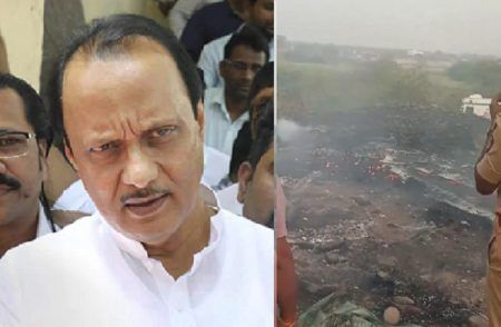 BREAKING: ಮಹಾರಾಷ್ಟ್ರದ ಬಾರಾಮತಿಯಲ್ಲಿ ` DCM ಅಜಿತ್ ಪವಾರ್’ ಪ್ರಯಾಣಿಸುತ್ತಿದ್ದ ವಿಮಾನ ಪತನ | WATCH VIDEO