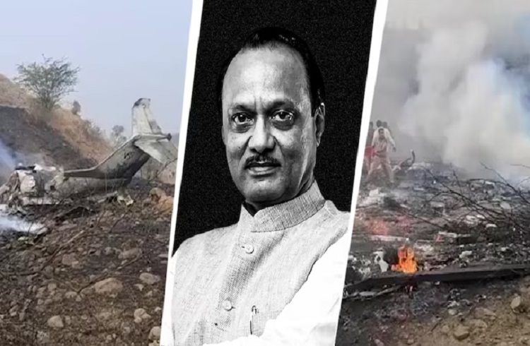 ನಾಳೆ ಬೆಳಗ್ಗೆ 11 ಗಂಟೆಗೆ ಸಕಲ ಸರ್ಕಾರಿ ಗೌರವಗಳೊಂದಿಗೆ ಅಜಿತ್ ಪವಾರ್ ಅಂತ್ಯಕ್ರಿಯೆ | Ajit Pawar plane crash