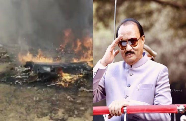 ಅಜಿತ್ ಪವಾರ್ ಅವರಿದ್ದ ವಿಮಾನ ಮೊದಲ ಲ್ಯಾಂಡಿಂಗ್ ವಿಫಲದ ನಂತ್ರ ರನ್ ವೇ 11ರಲ್ಲಿ ಇಳಿಸಲು ಅನುಮತಿ: ಕೇಂದ್ರ ಸರ್ಕಾರ ಸ್ಪಷ್ಟನೆ