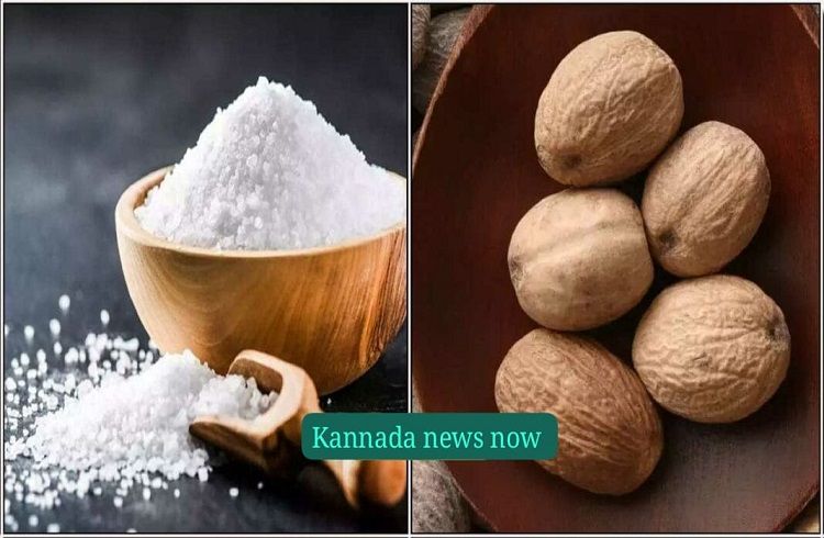 ಎಳ್ಳು ಅಮಾವಾಸ್ಯೆ ಮುಗಿಯುವ ಮುನ್ನ ಈ 1 ವಸ್ತು ಕಲ್ಲು ಉಪ್ಪಿನ ಡಬ್ಬಿಯಲ್ಲಿ ಹೂತಿಟ್ಟರೆ ಹಣದ ಸಮಸ್ಯೆ ನಿವಾರಣೆಯಾಗುತ್ತದೆ.!