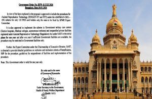 ಮಕ್ಕಳಾಗದ ದಂಪತಿಗೆ `ಸಂತಾನ ಭಾಗ್ಯ’: ಆಯುಷ್ಮಾನ್ ಯೋಜನೆಯಡಿ ಚಿಕಿತ್ಸೆಗೆ ರಾಜ್ಯ ಸರ್ಕಾರ ಮಹತ್ವದ ಆದೇಶ.!