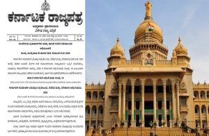 BIG NEWS : ರಾಜ್ಯದಲ್ಲಿ ಸಾಮಾಜಿಕ ಬಹಿಷ್ಕಾರಕ್ಕೆ 1 ಲಕ್ಷ ರೂ. ದಂಡ, 3 ವರ್ಷ ಜೈಲು ಶಿಕ್ಷೆ ಫಿಕ್ಸ್ : `ಕರ್ನಾಟಕ ಸಾಮಾಜಿಕ ಬಹಿಷ್ಕಾರ ಕಾಯ್ದೆ-2025’ ಜಾರಿ.!