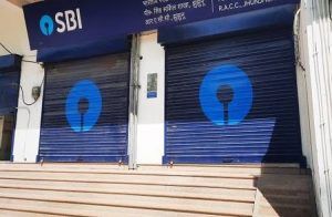 ನಾಳೆ ರಾಷ್ಟ್ರವ್ಯಾಪಿ ಬ್ಯಾಂಕ್ ನೌಕರರ ಮುಷ್ಕರ ಹಿನ್ನಲೆ: ಬ್ಯಾಂಕಿಂಗ್ ಸೇವೆಗಳಲ್ಲಿ ವ್ಯತ್ಯಯ ಸಾಧ್ಯತೆ