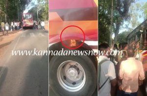 Watch Video: ರಾಜ್ಯದಲ್ಲಿ ಮತ್ತೊಂದು ಖಾಸಗಿ ಬಸ್ ಅಗ್ನಿ ಅವಘಡ: ಪ್ರಾಣಾಪಾಯದಿಂದ ಪ್ರಯಾಣಿಕರು ಪಾರು