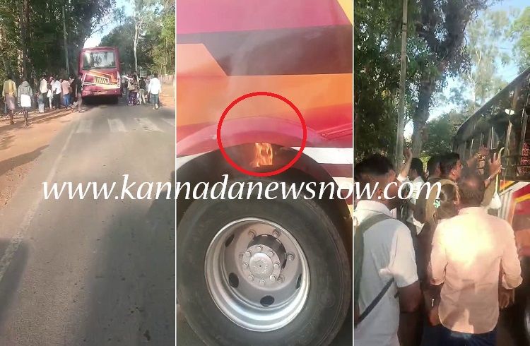 Watch Video: ರಾಜ್ಯದಲ್ಲಿ ಮತ್ತೊಂದು ಖಾಸಗಿ ಬಸ್ ಅಗ್ನಿ ಅವಘಡ: ಪ್ರಾಣಾಪಾಯದಿಂದ ಪ್ರಯಾಣಿಕರು ಪಾರು