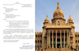 BIG NEWS : ರಾಜ್ಯ `ಸರ್ಕಾರಿ ನೌಕರರೇ’ ಗಮನಿಸಿ : `ಸಂಬಳ ಪ್ಯಾಕೇಜ್’ ನೋಂದಣಿ ಬಗ್ಗೆ ಸರ್ಕಾರದಿಂದ ಮಹತ್ವದ ಆದೇಶ