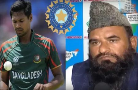 BREAKING : ಬಾಂಗ್ಲಾ ಕ್ರಿಕೆಟಿಗ ‘ಮುಸ್ತಾಫಿಜುರ್’ ವಜಾಗೊಳಿಸಿದ ‘BCCI’ ವಿರುದ್ಧ ‘ಇಮಾಮ್ ಅಸೋಸಿಯೇಷನ್’ ಆಕ್ರೋಶ
