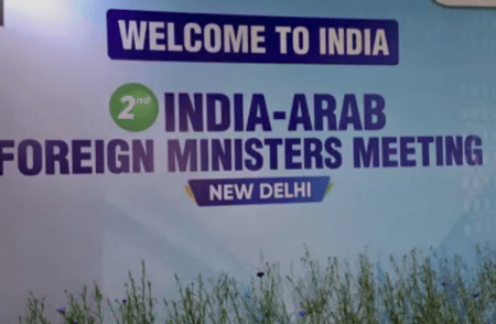 ಇಂದು ನವದೆಹಲಿಯಲ್ಲಿ ಭಾರತ-ಅರಬ್ ವಿದೇಶಾಂಗ ಸಚಿವರ ಎರಡನೇ ಸಭೆ
