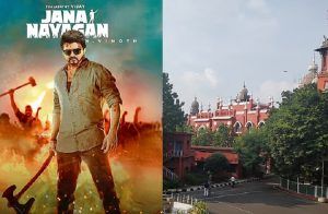 BREAKING: ‘ದಳಪತಿ ವಿಜಯ್’ಗೆ ಮದ್ರಾಸ್ ಹೈಕೋರ್ಟ್ ಶಾಕ್: ‘ಜನ ನಾಯಗನ್’ ಚಿತ್ರ ಬಿಡುಗಡೆಗೆ ಮತ್ತೆ ತಡೆ