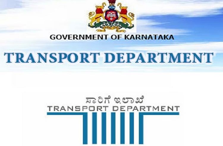 ರಾಜ್ಯದ ವಾಹನ ಮಾಲೀಕರಿಗೆ ‘ಸಾರಿಗೆ ಇಲಾಖೆ’ಯಿಂದ ಗುಡ್ ನ್ಯೂಸ್