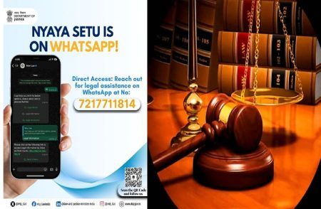 ಸಾರ್ವಜನಿಕರಿಗೆ ಗುಡ್ ನ್ಯೂಸ್ : ಜಸ್ಟ್ ಈ ಸಂಖ್ಯೆಗೆ `ವಾಟ್ಸಪ್’ ಮಾಡಿ ಉಚಿತ ಕಾನೂನು ಸಲಹೆ ಪಡೆಯಿರಿ.!