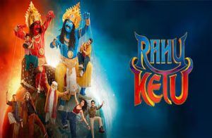 ‘ರಾಹುಕೇತು ಚಿತ್ರ’ದಲ್ಲಿ ಕಾಂತಾರ ದೈವದ ಕೂಗಿನ ಅನುಕರಣೆಗೆ ‘ಸೆನ್ಸಾರ್ ಮಂಡಳಿ’ ಬ್ರೇಕ್