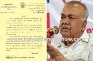 BIG NEWS: ಸಾರಿಗೆ ಬಸ್ ನಿಲ್ದಾಣಗಳಲ್ಲಿನ ಶೌಚಾಲಯ ಶುಚಿಯಾಗಿಡದಿದ್ದರೇ ಶಿಸ್ತು ಕ್ರಮ: ಸಚಿವ ರಾಮಲಿಂಗಾರೆಡ್ಡಿ ಖಡಕ್ ಎಚ್ಚರಿಕೆ